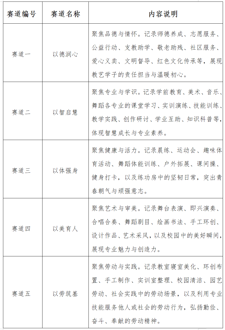 C351A03234A8F2DF6EF4461FD74E19D4.png