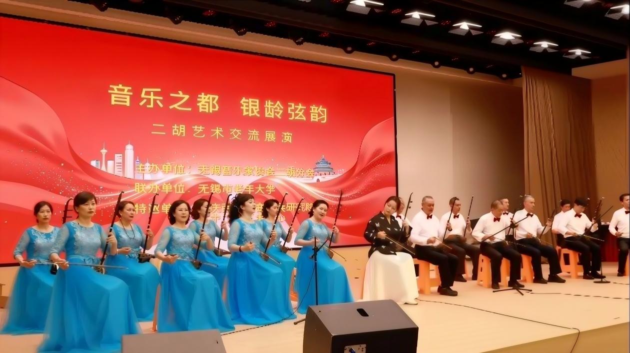 弦牵渝苏  艺聚江南——我校协办“渝苏”跨省非遗美育交流活动